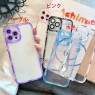 [SA136] Simple ❤️ iphone case ❤️ iPhone13 / Pro / Max ❤️ fashion 