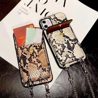 【S951】 Leopard ❤️ iPhone Case ❤️ iPhone13 / Pro / Max ❤️ Fashion 